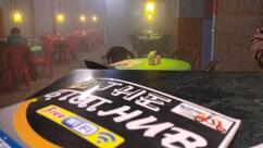 The ढाबा Hub