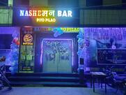 NASHEMAN BAR NARAINA