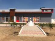 Daawat Dhaba