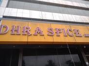 Di Royal Andhra Spice Family Restaurant