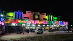 Hotel Rose Garden