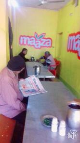 Maa Sharada Bhojanalay