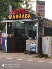 Hotel Marhaba (തട്ടുകട)