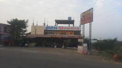 Hotel Shivprasad