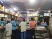 Rajadhani Tea Palace