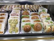 Panificadora Delicias De Minas