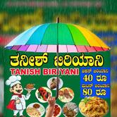 Tanish Fish Land