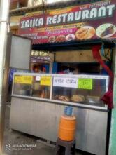Zaika Restaurant