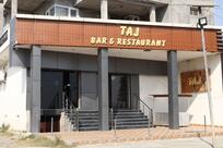 Taj Hotel Restaurant & Family Hall : Best Restaurant / Hotel in Tarn Taran