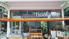 iloaf.you cafe&bakery