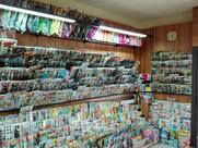 Al Poeta Tabaccheria e Caffetteria