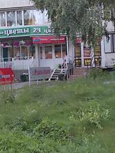 Очень вкусное место
