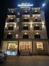 Sambhabana Hotel & Suites.