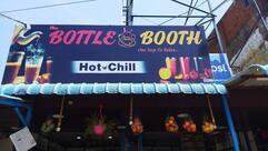 THE BOTTLE BOOTH
