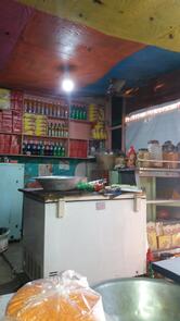 होटल माखन भोg