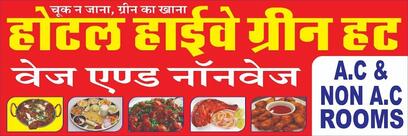 Hotel highway green hut veg and non veg