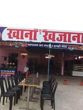 Khana Khajana Dhaba And restaurant
