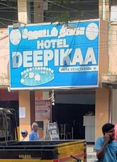 DEEPIKA HOTEL