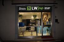 LwJap