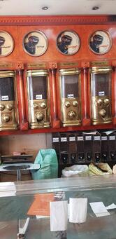 Shaheen Coffee Nasr City Branch