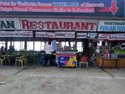 Super Cafe (Gun Hill)