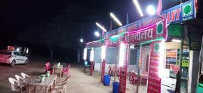 Darshan hotel & Restaurant