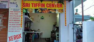 sri tiffin centre