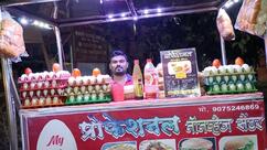 Professional Non-Vej Center