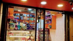 Chocochips cake shop