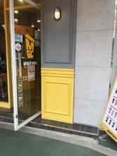 메가커피 의왕포일점