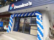 Domino's pizza Kilburn Colony, Ranchi