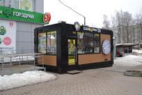 Shawerma Just Vasya