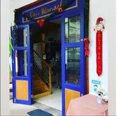 Don Manoel Bar e Restaurante