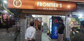 Frontier's Veg & Non-veg Restaurant