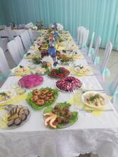 Куранты