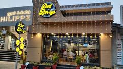 Dot Berrys - Namakkal