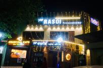 Rasoi Restaurant & Bar