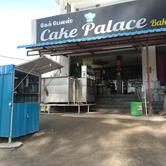 Cake Palace Bakes & Sweets