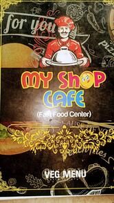 My shop cafe fast food center