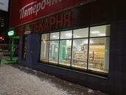 Румяный Каравай