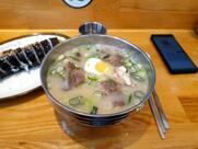 수유리우동집