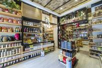 La Boutique del Caffè