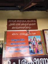 Homely Meal's Ragahvettan's Hotel