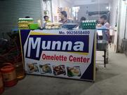 Munna Omlet Centre.