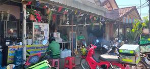 โจ๊กเจ๊แกนต้มเลือดหมู