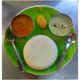 SRI UDUPI VAIBHAVA ಶ್ರೀ ಉಡುಪಿ ವೈಭವ