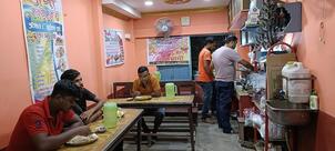 Surjar Hotel (Pulao)