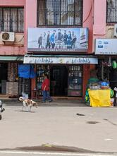 Hailly Bar and Restaurant