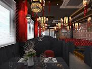 Spicy House Family Restaurant Rajampeta