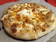 Domino's Pizza Vibhag, Vadodara